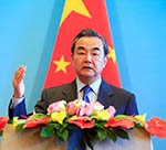Afghanistan Could Join  $57b CPEC: Chinese FM